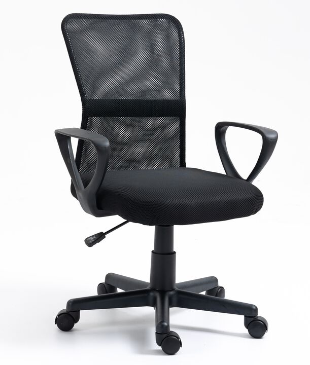 STACY Adjustable Fabric Office Chair