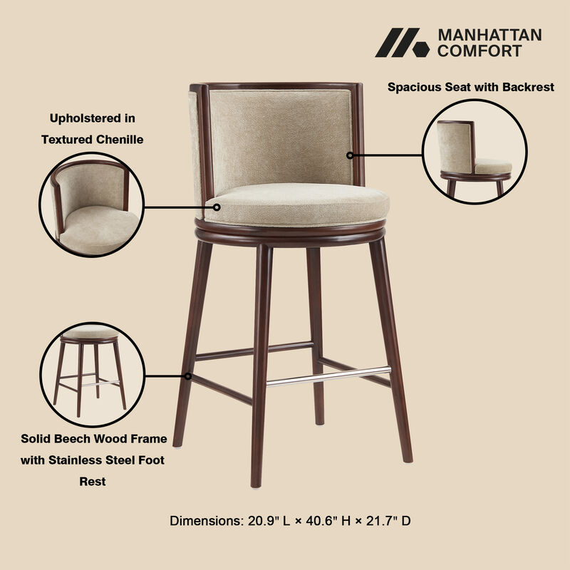 Evalyn Brown Bar Stool