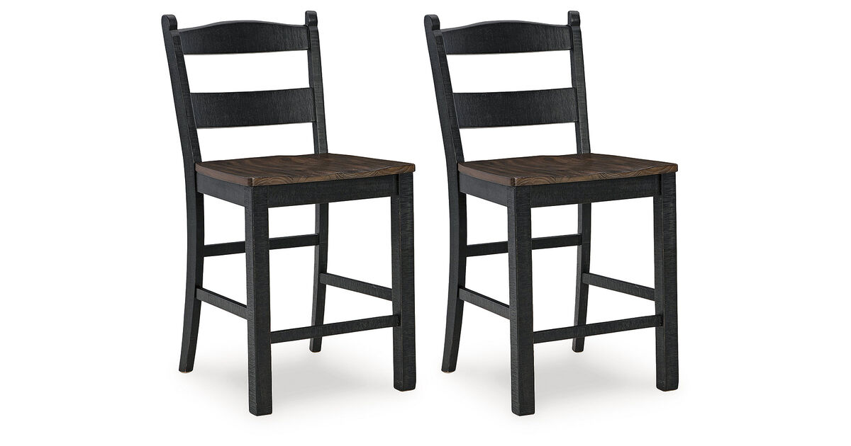 Valebeck Barstool (Set of 2)