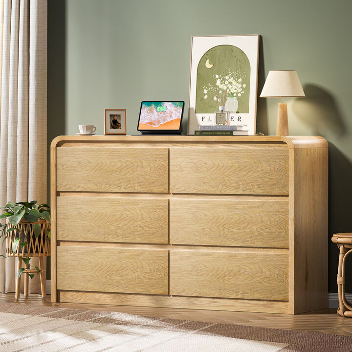 Kikzun Modern Dresser