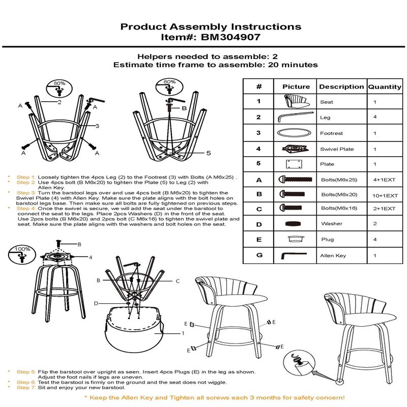 Oja 30 Inch Swivel Barstool Chair, Light Gray Fabric, Curved, Black Wood - Benzara