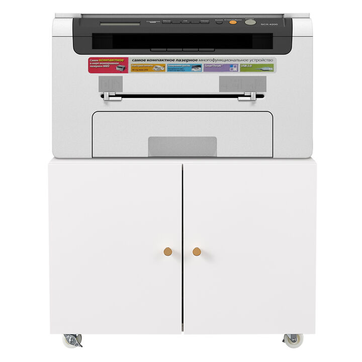 GOODSILO Mobile Printer Stand with Storage Cabinet and Adjustable Shelves for Home Office Organization and Small Spaces