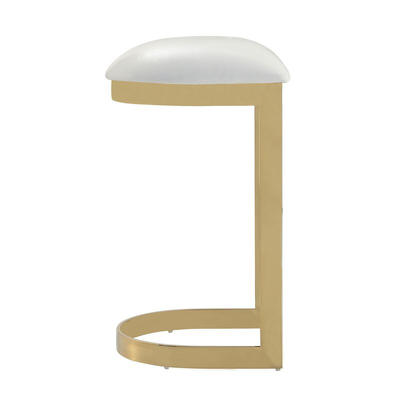 Aura White Bar Stools (Set of 2)