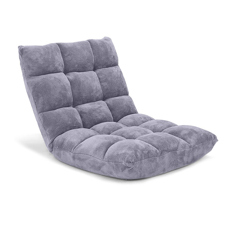 Adjustable Floor Chair with 14 Positions and Cushioned Seat image number 0