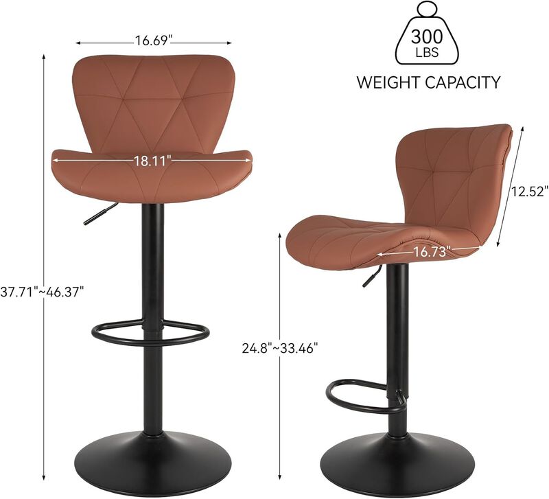 Faux Leather Swivel Bar Stools Set of 2, Adjustable Counter Height Kitchen Chairs, Iron Frame High Backrest 360&deg; Barstools for Kitchen Counter, Outdoor image number 2