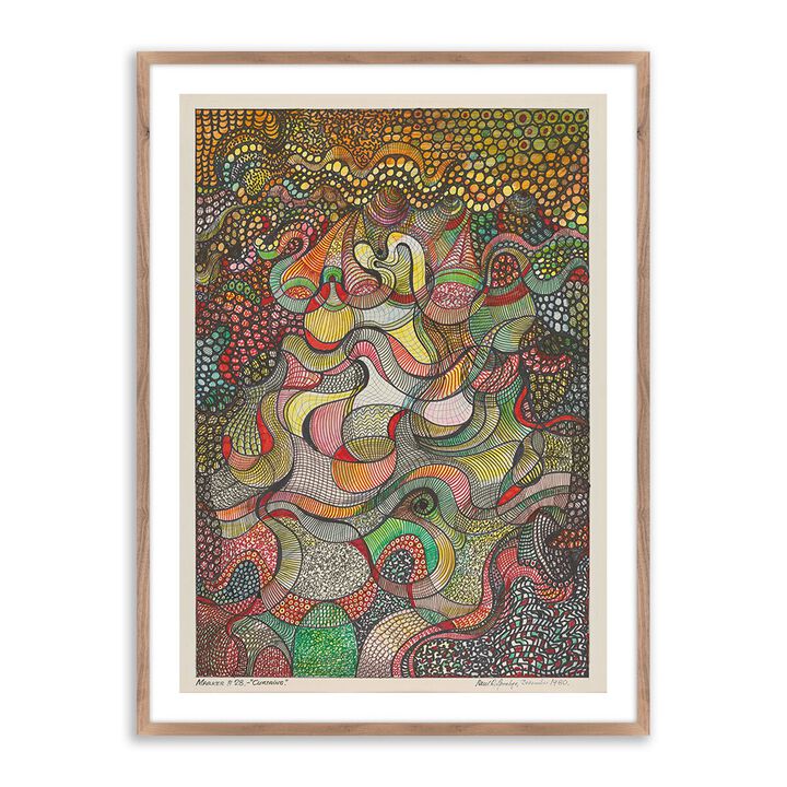 Marker #28 - Curtains by Pepi Sprohge
