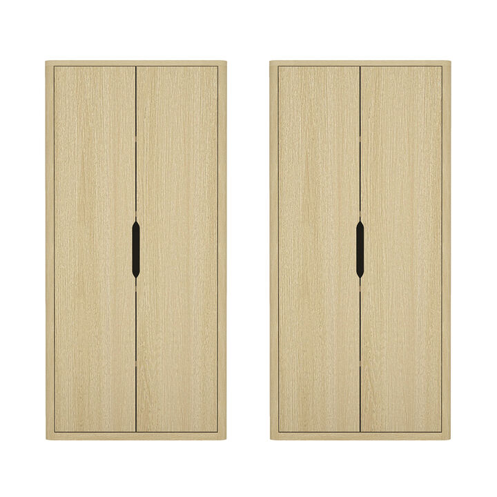 Rivington Neutral Bookcase Cabinet (Set of 2)