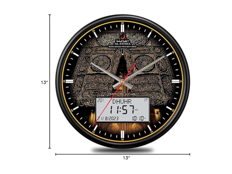 Ana Digi Automatic Azan Athan Prayer Wall Clock Home Decor