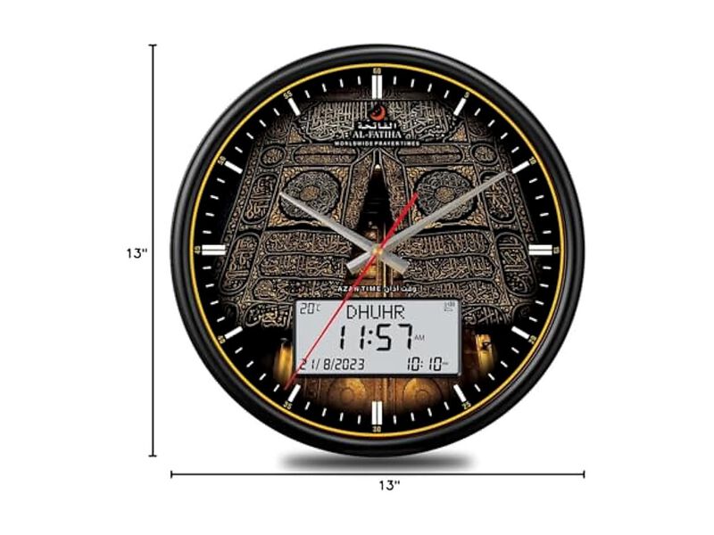 Ana Digi Automatic Azan Athan Prayer Wall Clock Home Decor image number 1