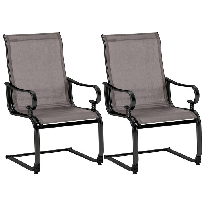 Set of 2 Patio Chairs with Quick-drying and Breathable Fabric for Backyard