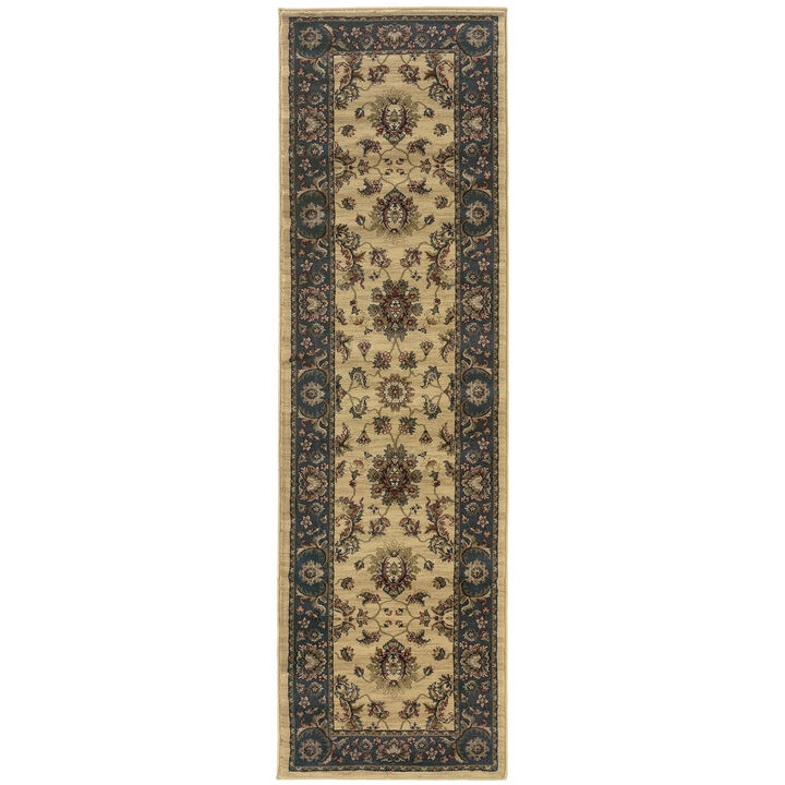HomeRoots Oriental Runner Rug