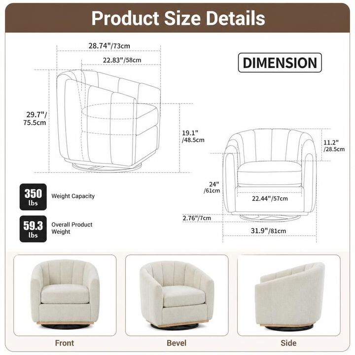 GOODSILO 31.89 Inch Wide Modern Chenille 360 Swivel Tufted Pumpkin-Shape Barrel Armchair for Living Room Bedroom Lounge Office