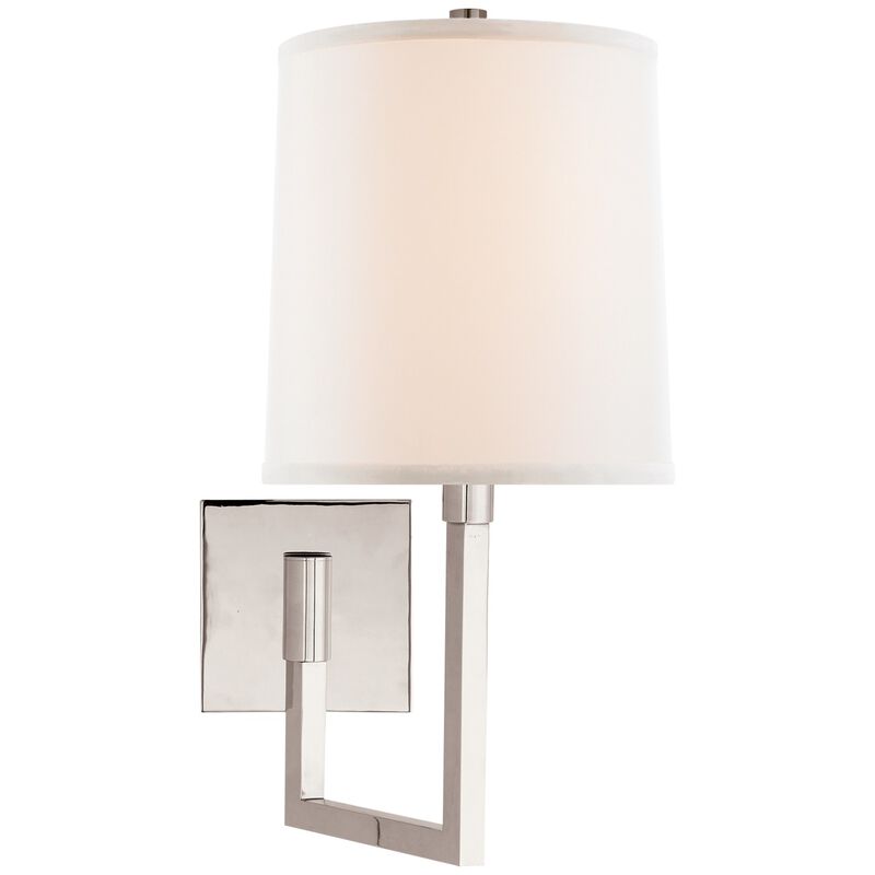 Aspect Small Articulating Sconce