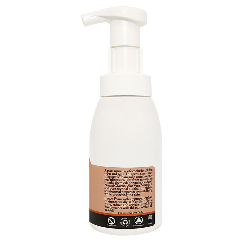 Plantlife Foam Soap Pump - Patchouli image number 3