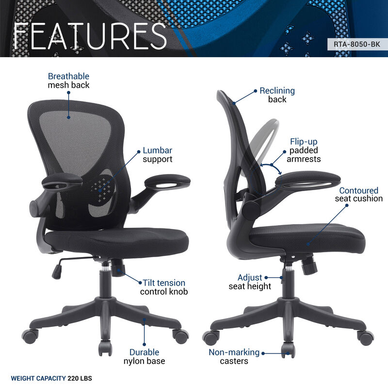 Streamdale Mesh Task Office Chair With Flip-Up Arms image number 2