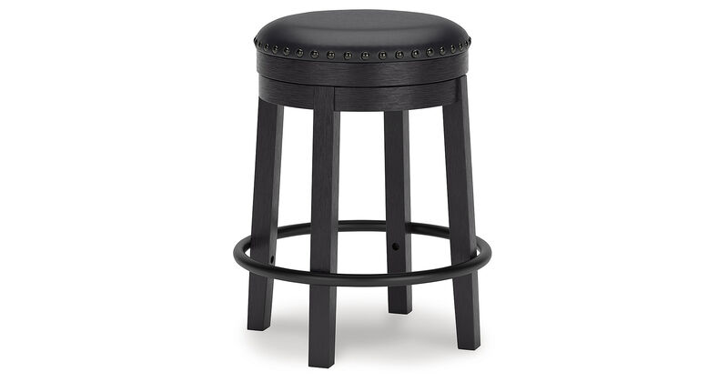 Valebeck Swivel Stool