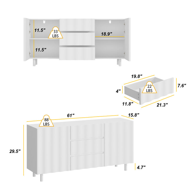 FUFU&GAGA Pure White Storage Cabinet with Doors and Drawers, Handleless Design, Vertical Wave Texture, Painted Craftsmanship, Ultra-Thick Shaped Fronts, (61 in. W x 15.8 in. D x 29.5 in. H), White