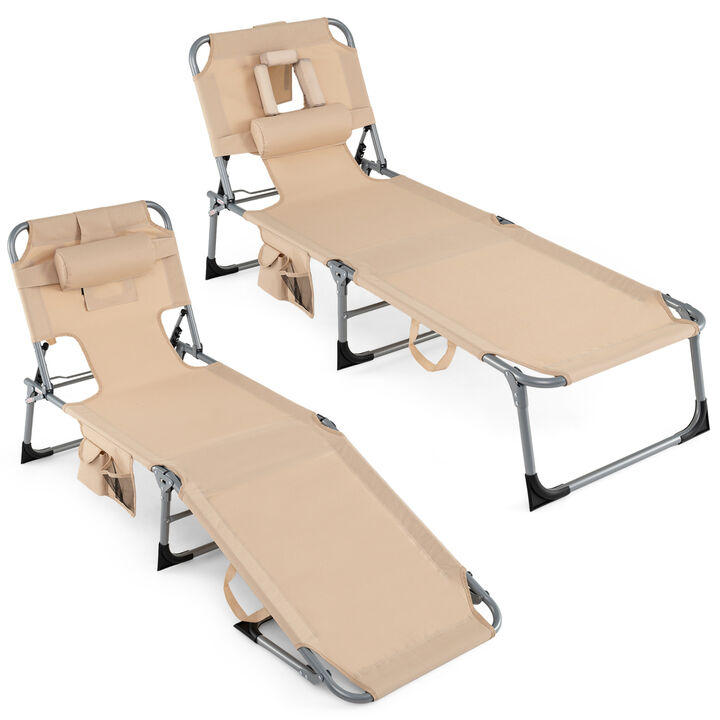 Set of 2 Folding Chaise Lounge Chairs with 4-Position Adjustable Backrest