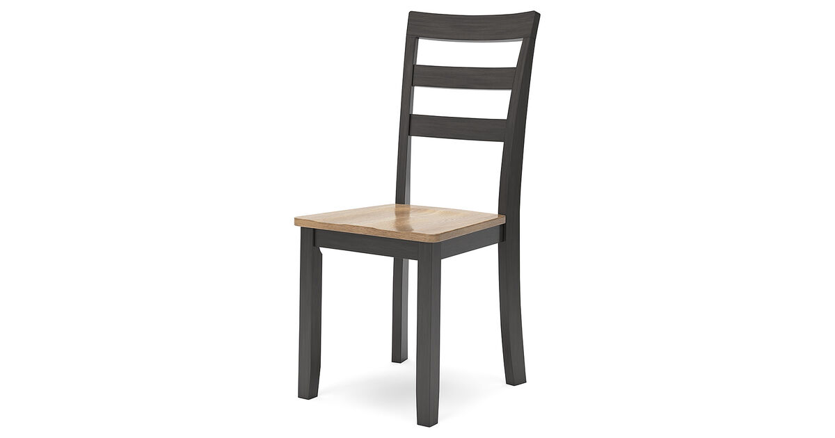 Gesthaven Dining Chair (Set of 2)