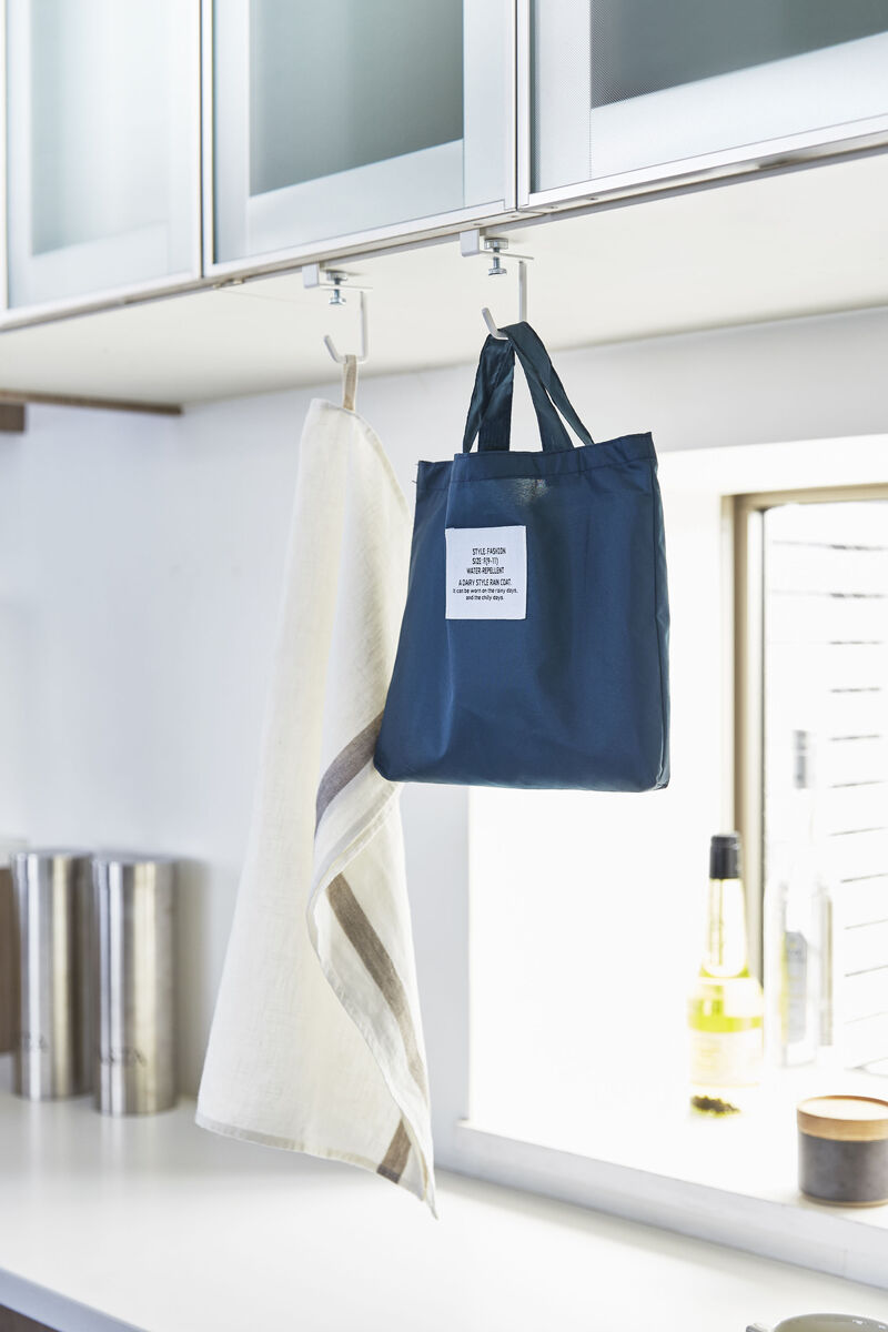 Undershelf Hangers (Set of 2)