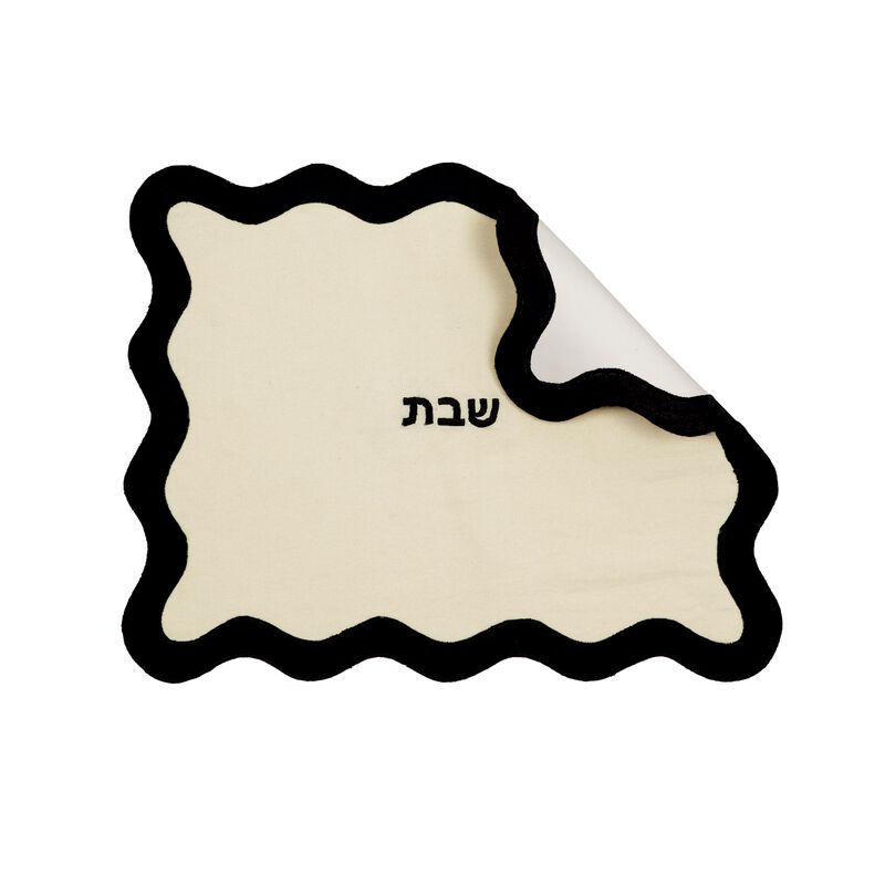 TOV Taupe Wavy Challah Cover