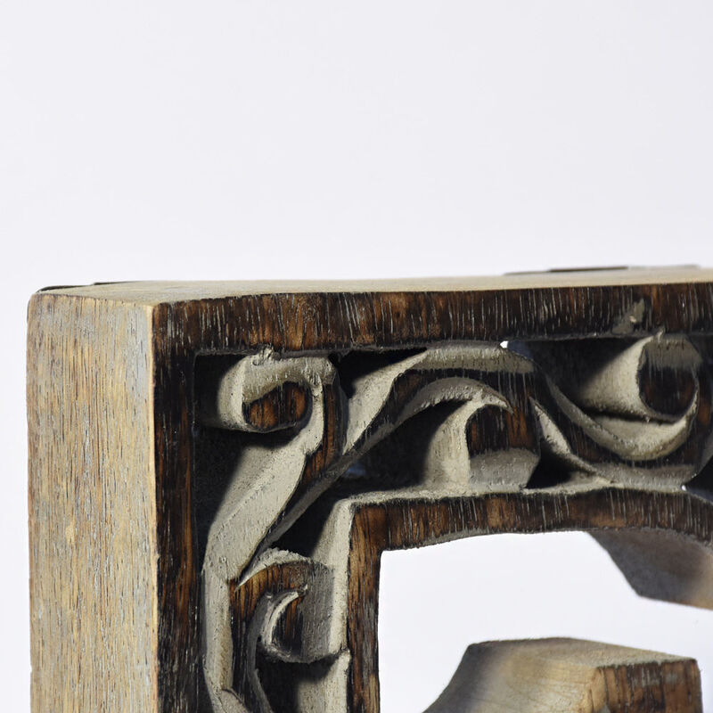 Vintage Gray Handmade Eco-Friendly "E" Alphabet Letter Block For Wall Mount & Table Top Décor
