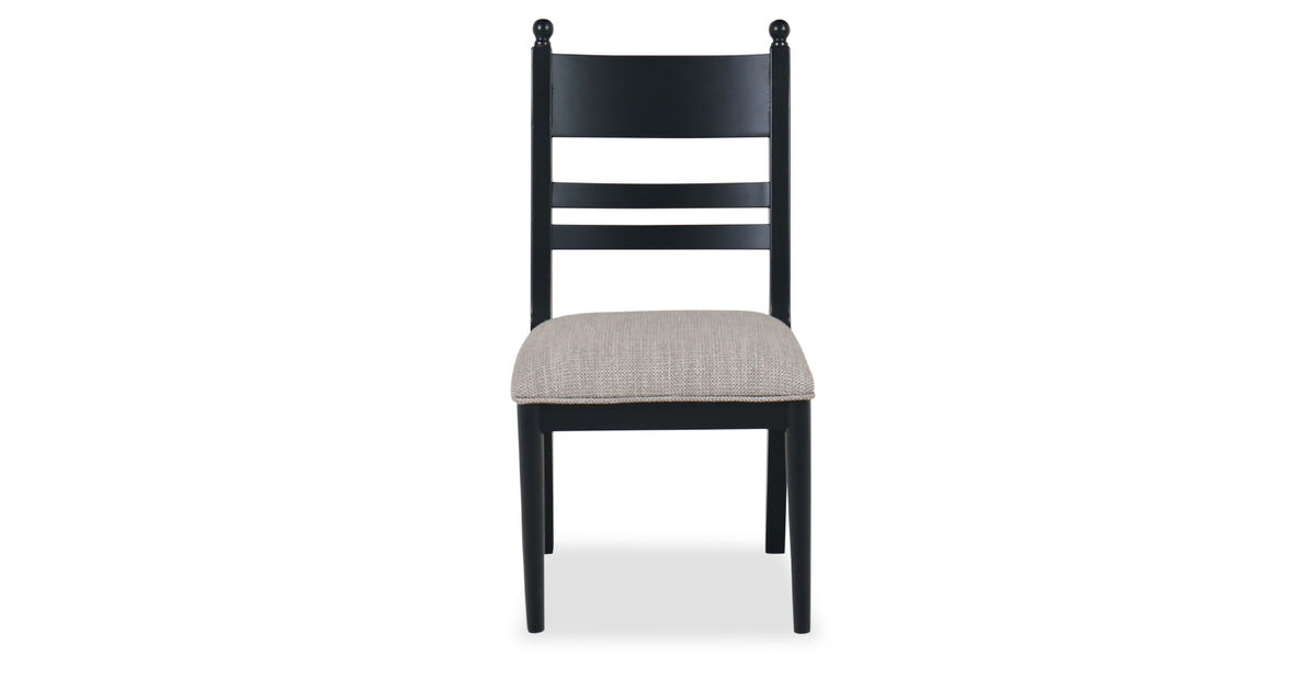 Chadworth Black Slat Back Side Chair