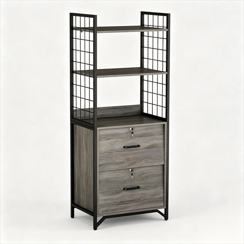 File Cabinet, 64"H Filing Cabinet with Printer Stand and Bookshelf, Small Office Cabinet with 2 Wood Drawers and Shelves, Drawer Office File Cabinets image number 0