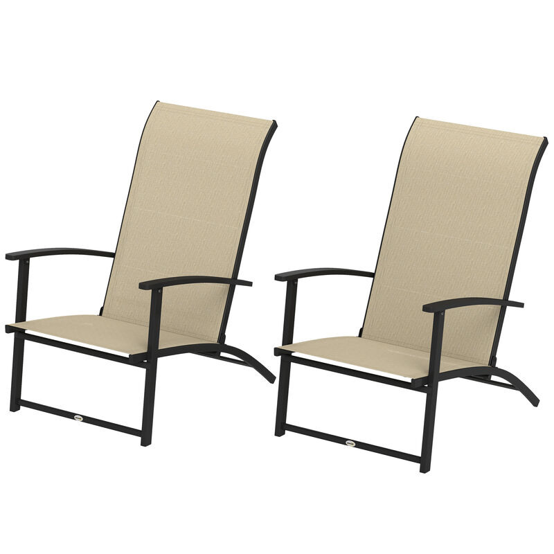 Modern Dining Chairs with Comfortable Seating for Outdoor Dining image number 0