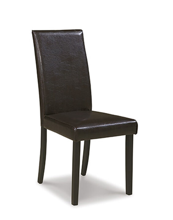 Kimonte Brown Dining Chair