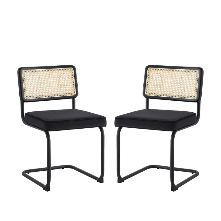 Set of Two Upholstered Velvet Dining Side Chairs