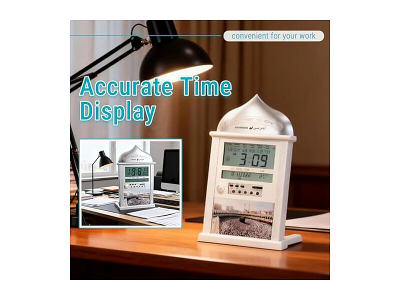Azan Islamic Prayer Alarm Calendar Desk Wall Clock Modern Battery Operated image number 2