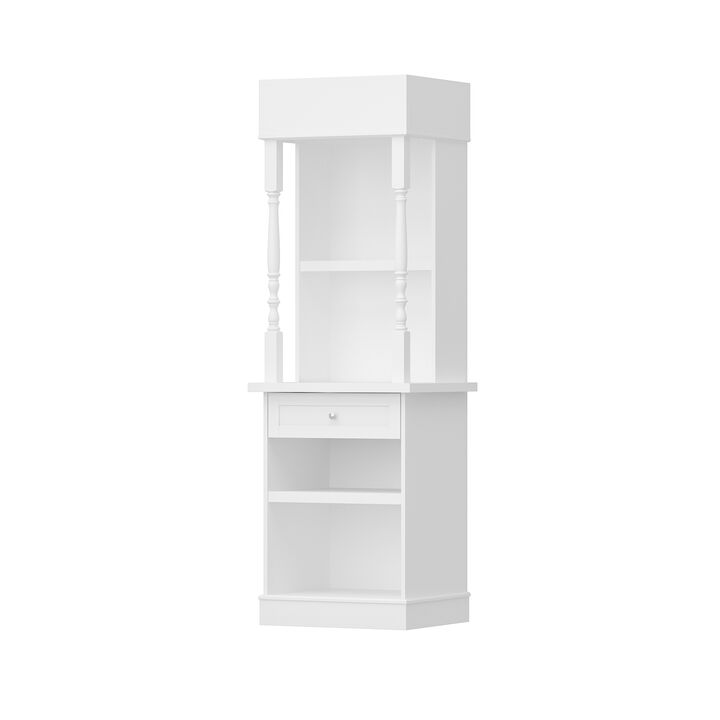 FUFU&GAGA Modern Storage Cabinet with Drawer and 4 Open Shelves, Versatile Kitchen Organizer or Serene Shrine (21.4 in. W x 18.4 in. D x 70.9 in. H), White