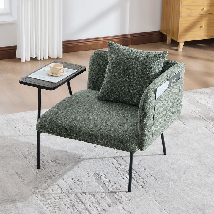 Valonk Leisure Chair