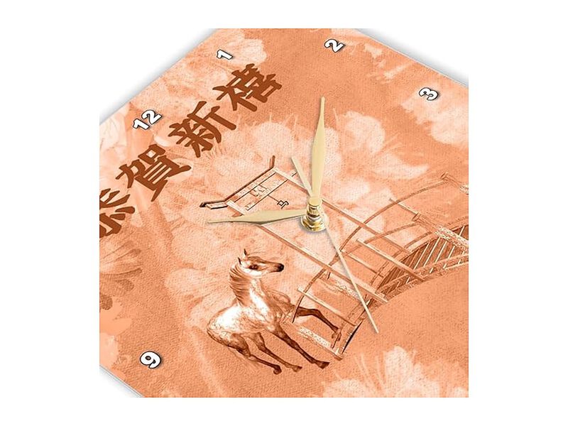 Coral Horse Cherry Blossoms Oriental Wall Clock 13 Inch Home Decor image number 3