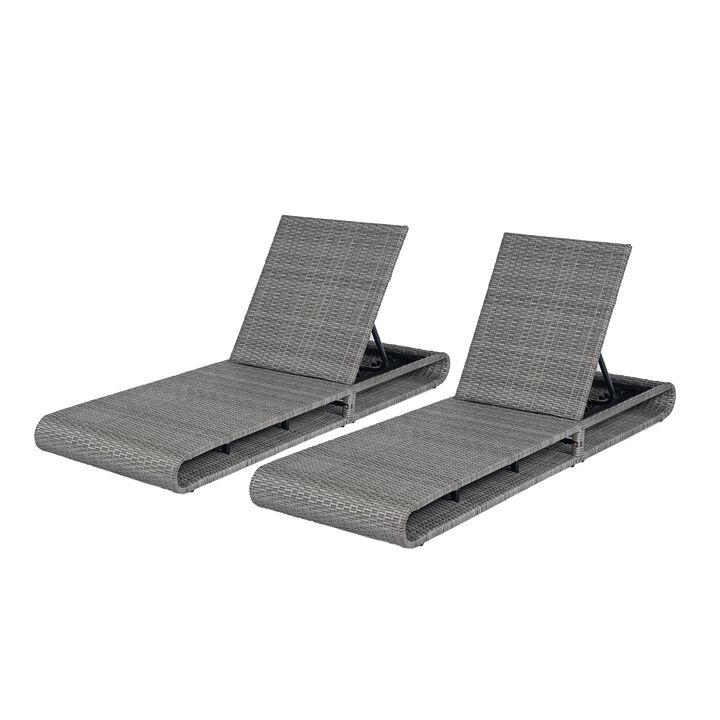 Christopher Knight Home Pascall Patio Rattan and Metal Chaise Lounge with Adjustable Backrest (Set of 2)