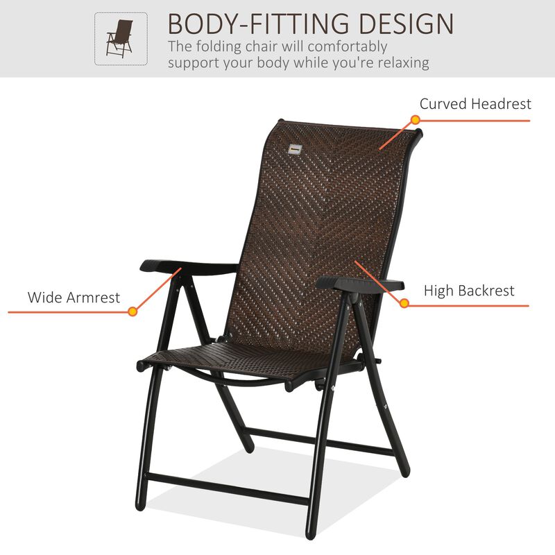 Wicker Folding Patio Chair, Outdoor PE Rattan Recliner Camping Chairs with 7-Level Adjustable High Backrest for Garden, Balcony, Brown