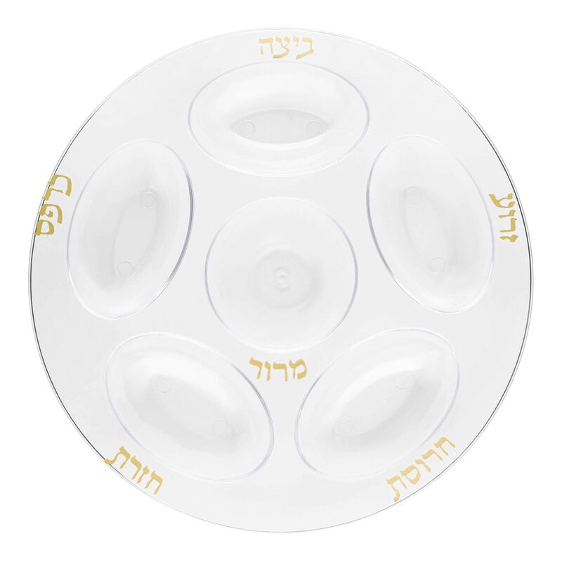 12" Clear with Gold Round Section Tray Plastic Seder Plates (24 Plates) image number 0
