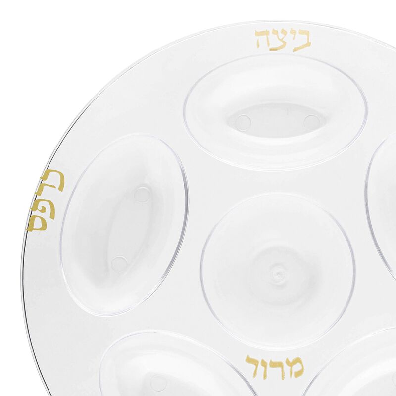 12" Clear with Gold Round Section Tray Plastic Seder Plates (24 Plates) image number 8
