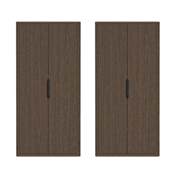 Rivington Brown Bookcase Cabinet (Set of 2)