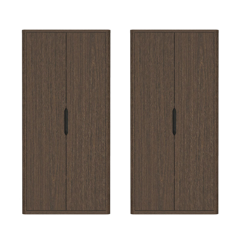 Rivington Brown Bookcase Cabinet (Set of 2)