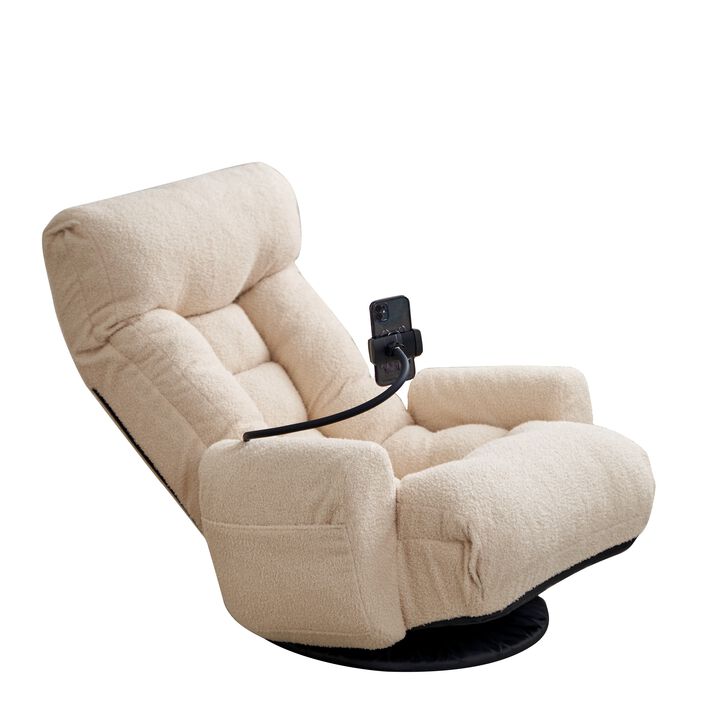 360&deg; Rotatable Adjustable Recliner Chair &ndash; Ergonomic Lounge Chair with Phone Holder