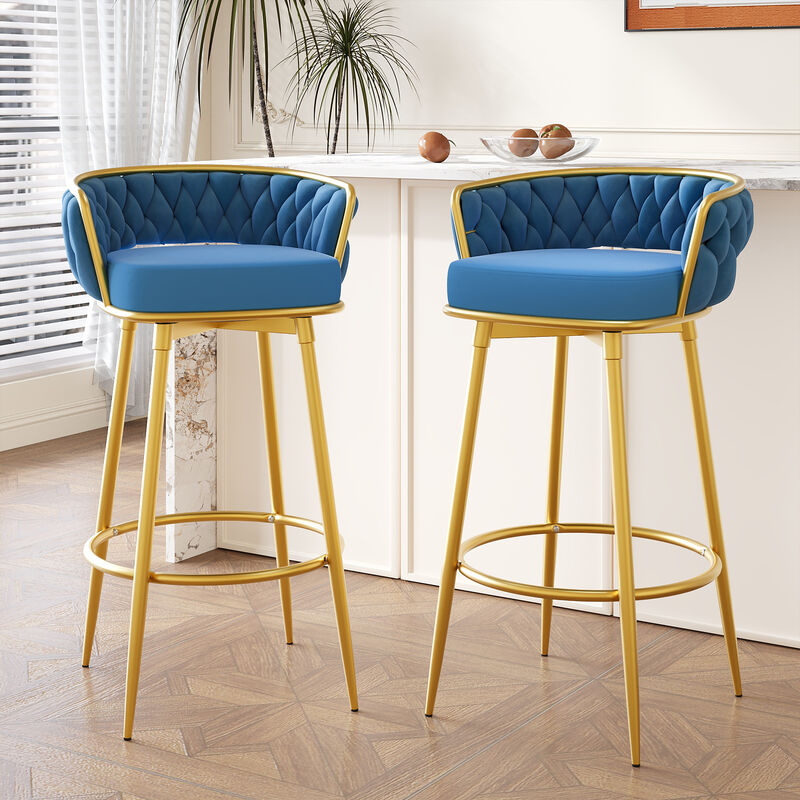 Merax Swivel Counter Height Bar Stools Set of 2