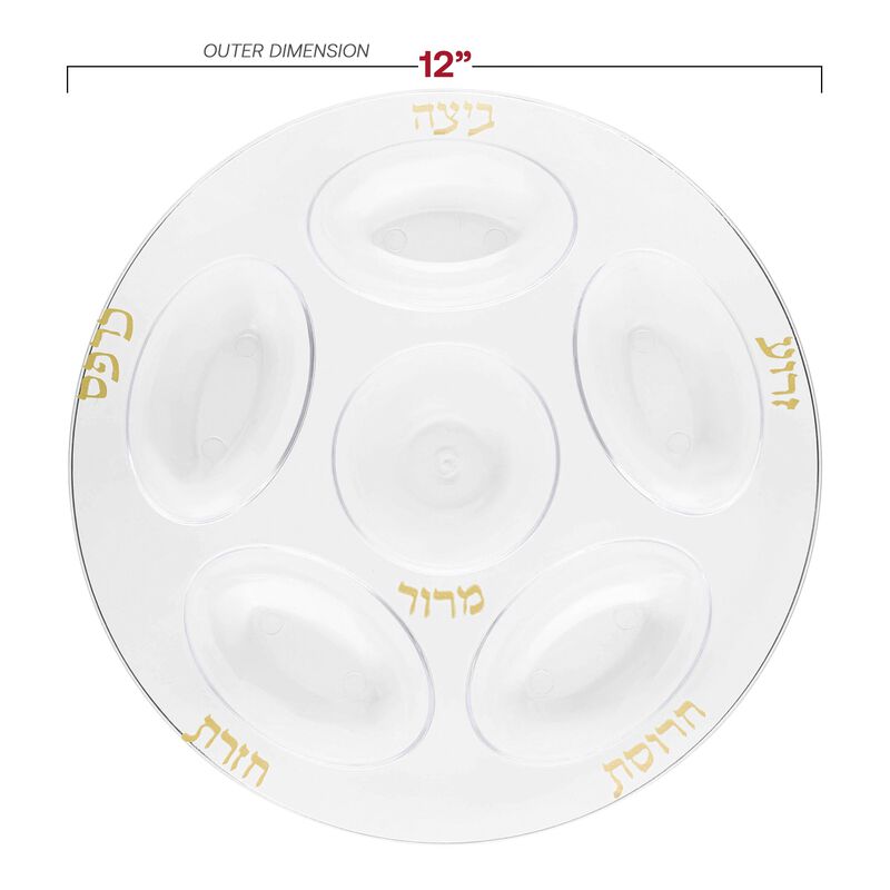 12" Clear with Gold Round Section Tray Plastic Seder Plates (24 Plates) image number 2