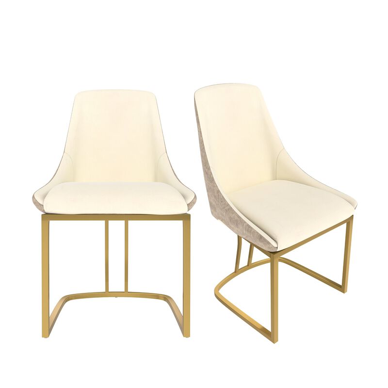 Fabric +PU Modern Dining Side Chair with Metal Legs and Swivel Leveling Feet (Set of 2) for Study, Dining Room, Bedroom, Living Room, Office Area