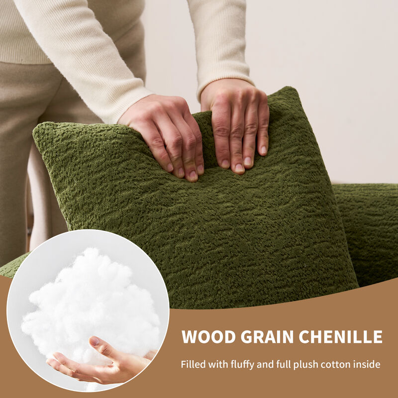 TATEUS Curved Chenille 30D Sponge Loveseat