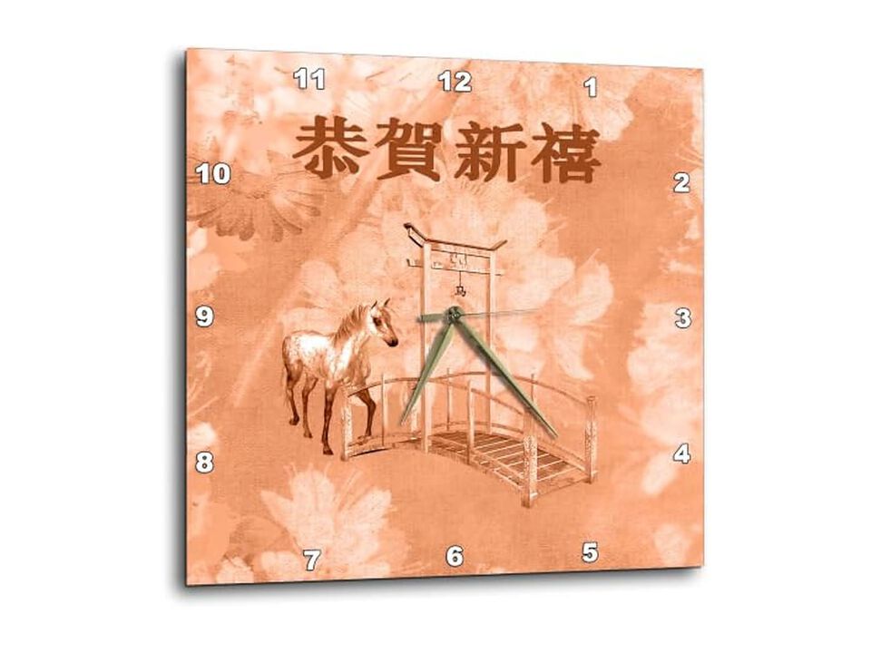 Coral Horse Cherry Blossoms Oriental Wall Clock 13 Inch Home Decor