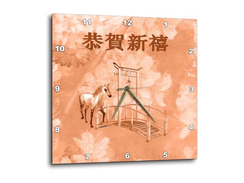 Coral Horse Cherry Blossoms Oriental Wall Clock 13 Inch Home Decor image number 0