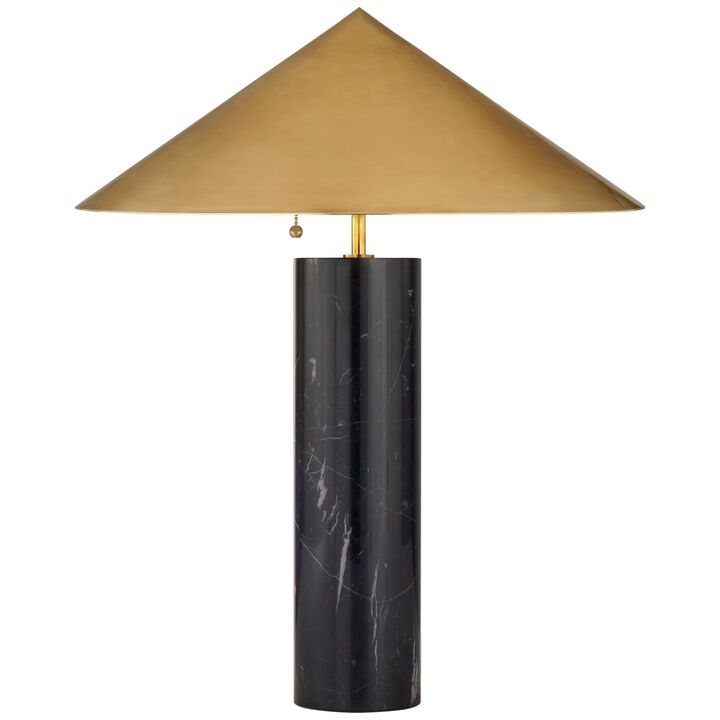 Kelly Wearstler Minimalist Table Lamp Collection