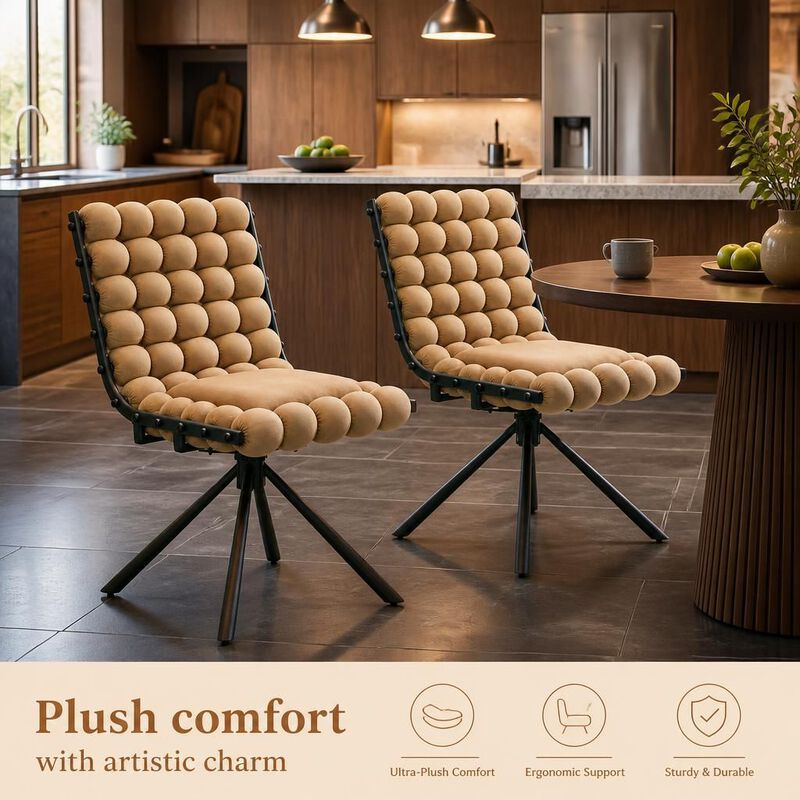 GOODSILO Set of Two Modern Tufted Puffy Bubble Velvet Dining Accent Swivel Chairs with Metal Legs for Dining Room and Kitchen image number 4